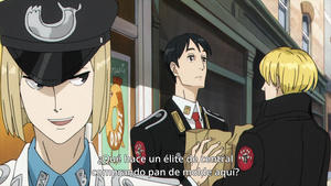 ACCA: 13-ku Kansatsu-ka